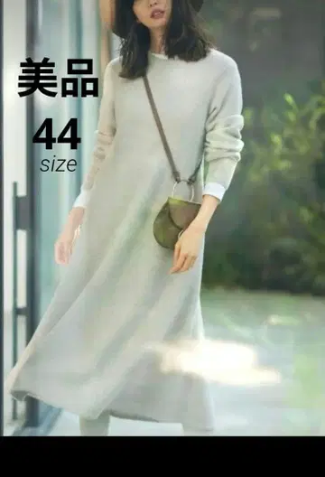 새상품급 23구 캐시미어 블렌드 벌키 니트 원피스 베이지 44