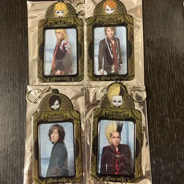 트레이딩 카드 키링