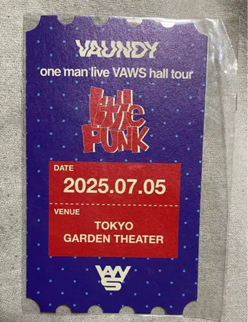 Vaundy little punk VAWS 복권 B상