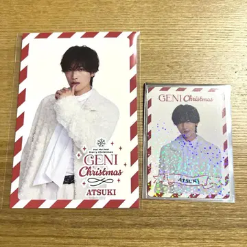 마시코 아츠키님 GENI Christmas 엽서 트레이딩 카드
