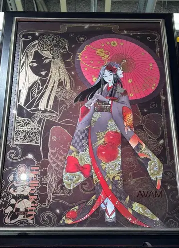 [최저가] 토미에 이토 준지 산리오 캐릭터즈 아트 포스터 기모노