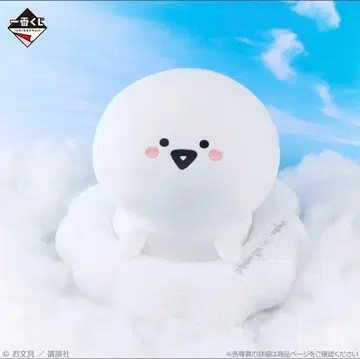 제일복권 오문구상 라스트 원상