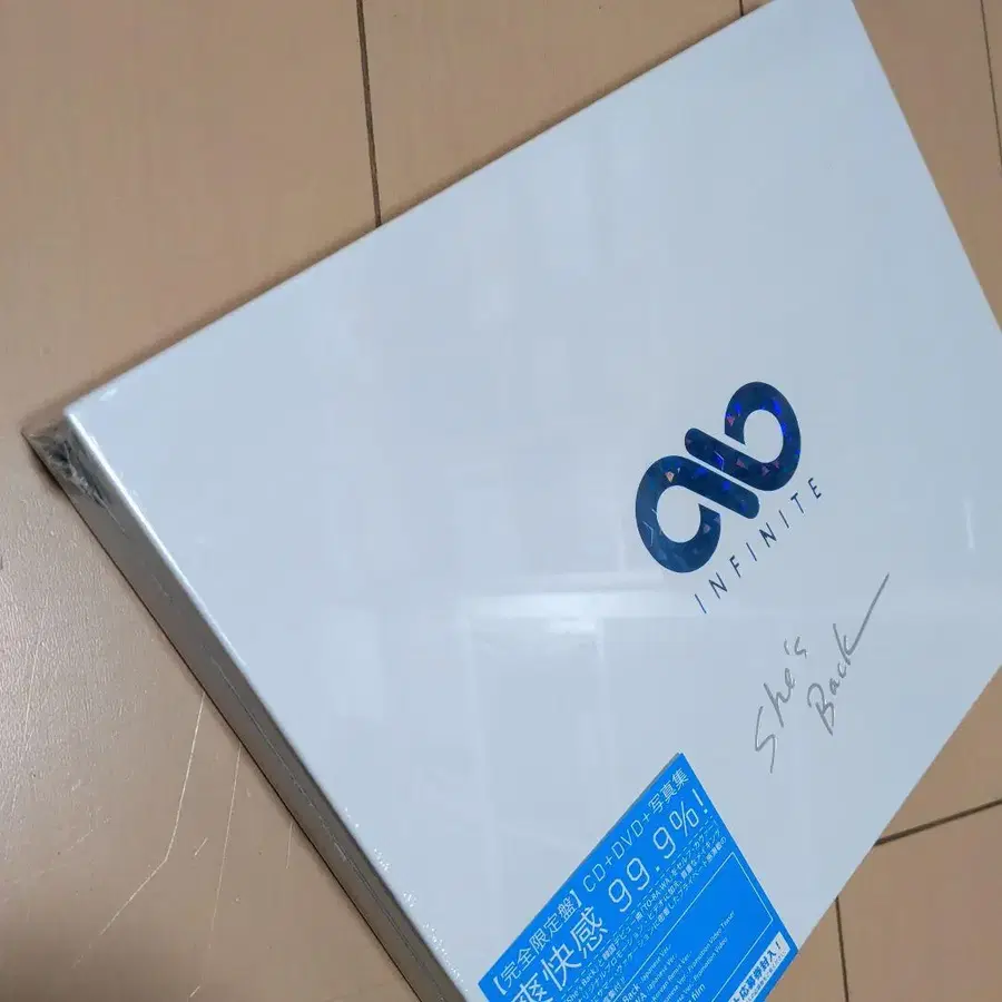 10번째 상품 이미지