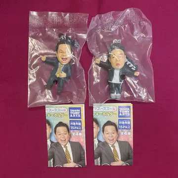 다이앤 고이 고이 수 가챠 2세트