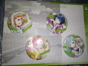 프로세카 캔뱃지 SONOKA 세트 MORE MORE JUMP !