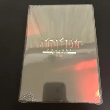 timelesz AUDITION PROJECT 궤적