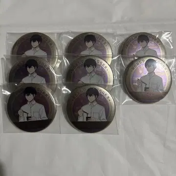 월드 트리거 삼륜 슈지 식욕의 가을 캔뱃지