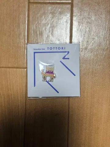 토요코 인 고토치 GENKI 배지 돗토리 한정판 낙타 핀 배지