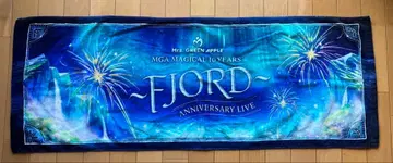 극상 새상품급 Mrs. GREEN APPLE 피요르드 타월