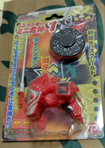 새상품 미개봉 렉스 사무라이전대 신켄저 신켄오 미니 합체1