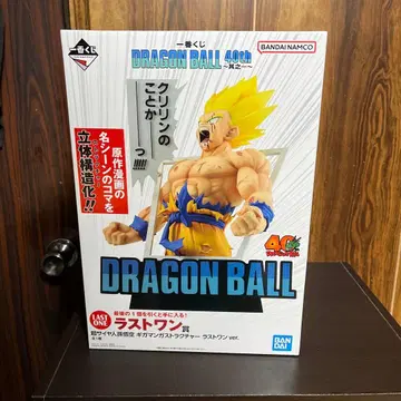 제일복권 드래곤볼 40주년 40th 라스트 원상 초사이어인 손오공