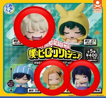 히로아카 가챠가챠