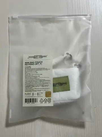 SEVENTEEN 미니백 파우치 키링