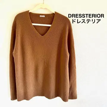 드레 스테리아 니트 카멜 브라운 계열 V넥 스웨터 양모