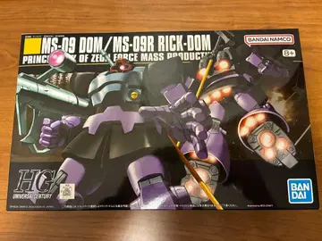 HG MS-09 DOM / MS-09R RICK-DOM 돔