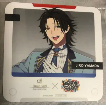 코스터 히프노시스 마이크 선샤인 시티 프린스 호텔 야마다 지로