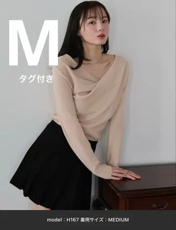 블루이스트 드레이프 넥 니트 BLUEEAST