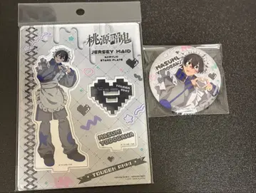 토겐 안키 저지 메이드 요도가와 마스미