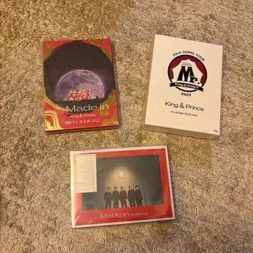 King & Prince