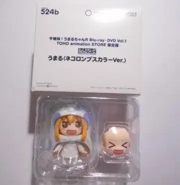 우마루짱 넨도로이드 네코롱부스 스칼라