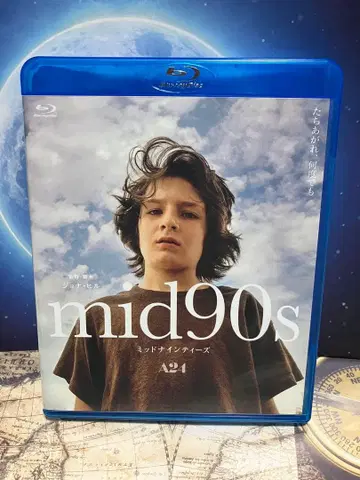 mid90s 미드나인티즈 컬렉터즈 에디션 Blu-ray -