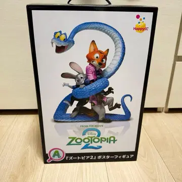 해피 복권 주토피아 A상 주토피아2 포스터 피규어