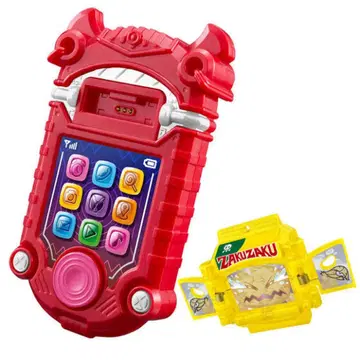 DX 가브폰 라키아 & 덴테 EDITION