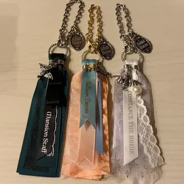 호스티드 맨션 백참