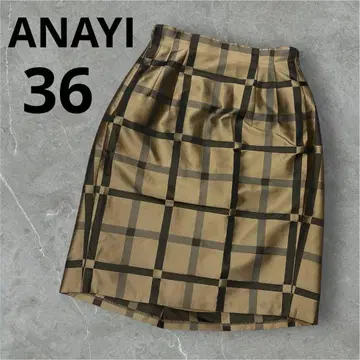 ANAYI 아나이 체크 광택 플리츠 스커트 브라운 큐프라