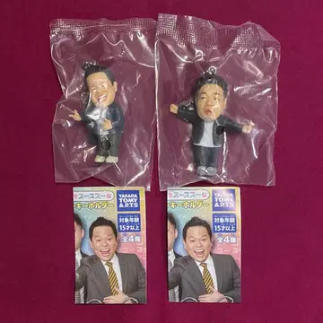 다이앤 고이 고이 수 가챠 2세트