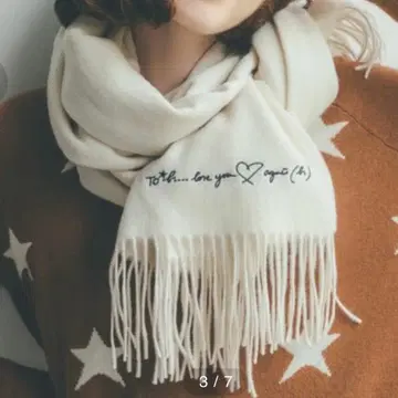 캐시미어 울 스톨