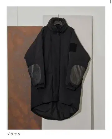 TODAYFUL 몬스터 다운 코트 블랙 36 투데이풀