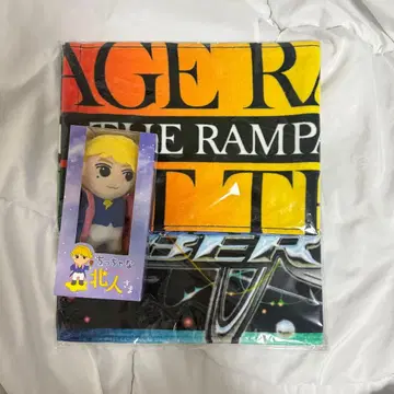 THE RAMPAGE 요시노 호쿠토 굿즈 세트