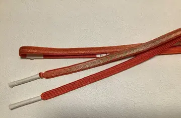 오렌지색 허리띠