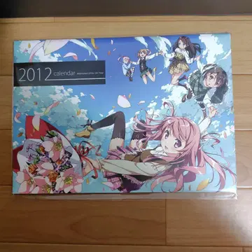 칸토쿠 선생님 그려낸 5년째 방과 후 2012 달력