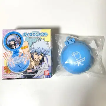 은혼 voicecompact 보이스 컴팩트 사카타 긴토키