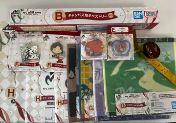 [ 덤 포함 ] Mrs. GREEN APPLE 제일복권 세트 판매