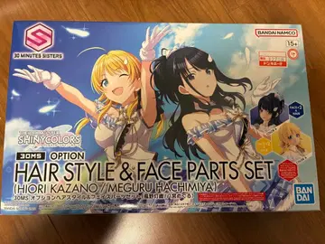30MS 헤어스타일 & 페이스 파츠 세트 하치미야 메구루 카자노 토오리