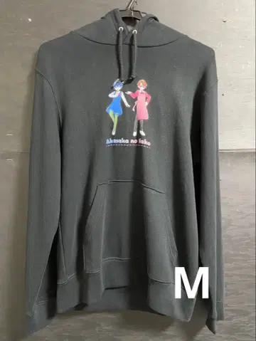 아카사카의 상자 후드티 M 블랙