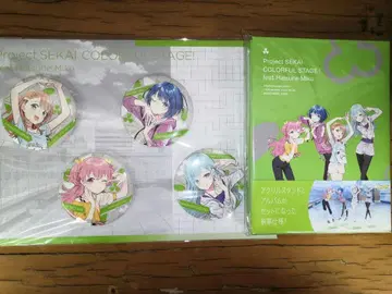 프로세카 어나더 보컬 MORE MORE JUMP!