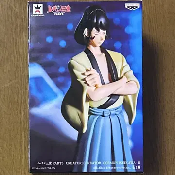 루팡 3세 이시카와 고에몽 CREATOR x CREATOR 피규어