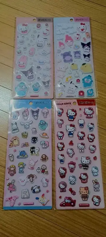 산리오 씰 통통 씰