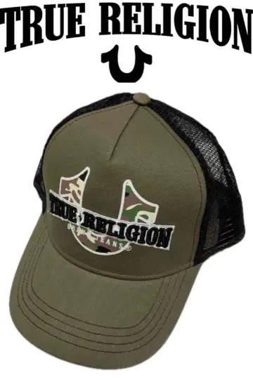 무료배송 새상품 트루릴리젼 HS 카모 트러커