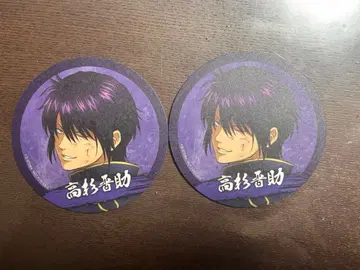 은혼 JF 타카스기 특전 코스터 x 2