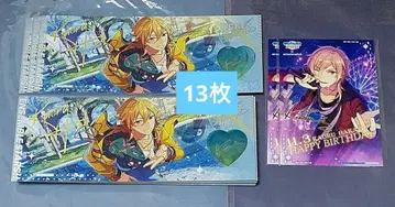 앙스타 하카제 카오루 세트