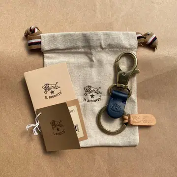 키링 키케이스 키링 블루