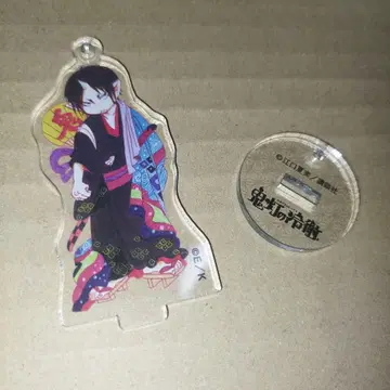 호오즈키의 냉철 스탠드 포함 아크릴 키링 컬렉션