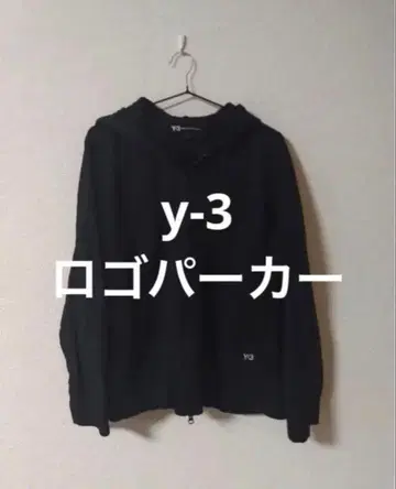 Y-3 로고 후드티 S 사이즈 블랙