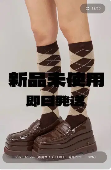 Darich 새상품 아가일 니하이 삭스