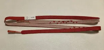 오렌지색 허리띠